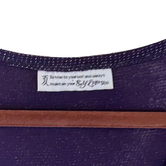 Self Esteem Glitter Blouse Dark Eggplant Purple V Neck Slinky Stretch Glitzy Top - Picture 7 of 7
